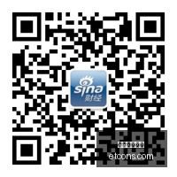切尔西转会,快讯,拉明卡马拉,足球投注网站,足球投注,买球网,足球盘口,体育竞猜