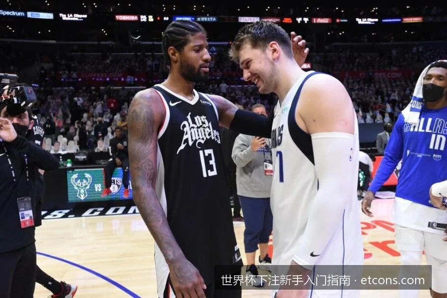 如何安全买球？2026世界杯下注避坑指南与靠谱平台选择