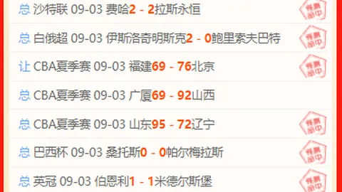 美国太空军宣布掌握轨道太空武器，中国外交部呼吁美方勿在外太空军备竞赛中继续升级