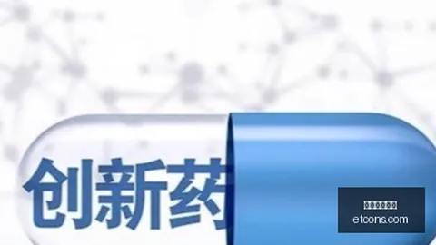 电竞赛事淘汰赛悬念升级，战队实力对决