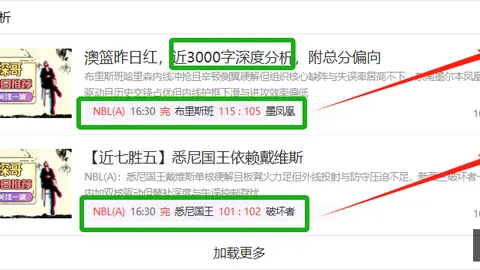 甘肃能化收购控股股东煤化工资产：865亿全股支付，无业绩补偿之谜